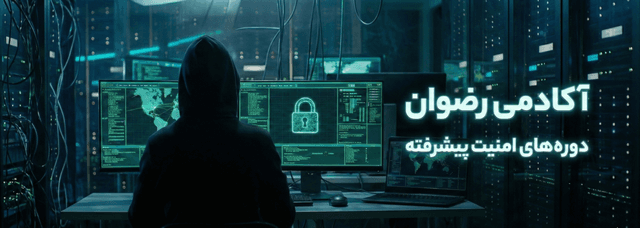 هوش مصنوعی و یادگیری ماشین